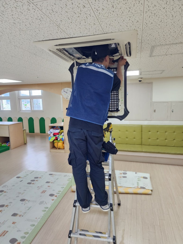 해피크리닝 이미지