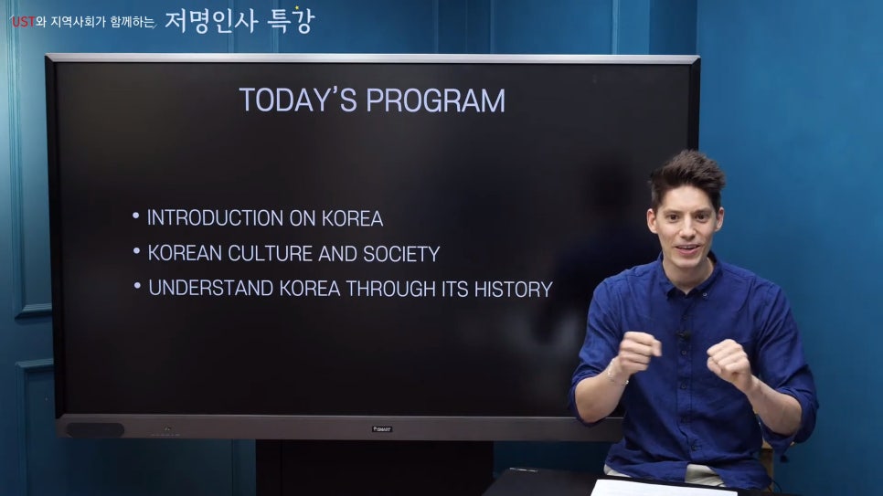 이온디지털스튜디오 이미지