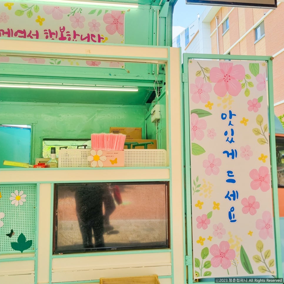오케이트럭 이미지