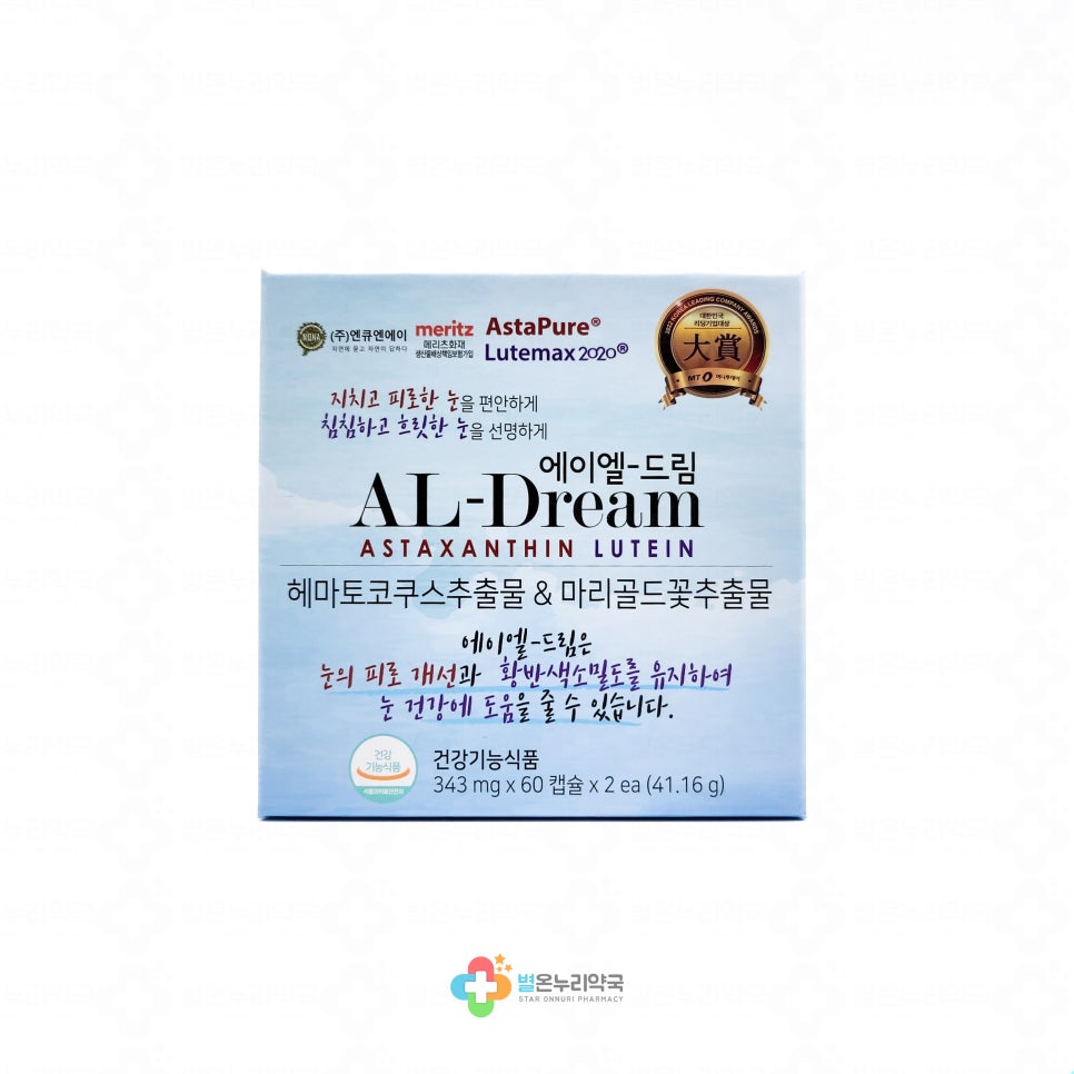 (주)엔큐엔에이 이미지