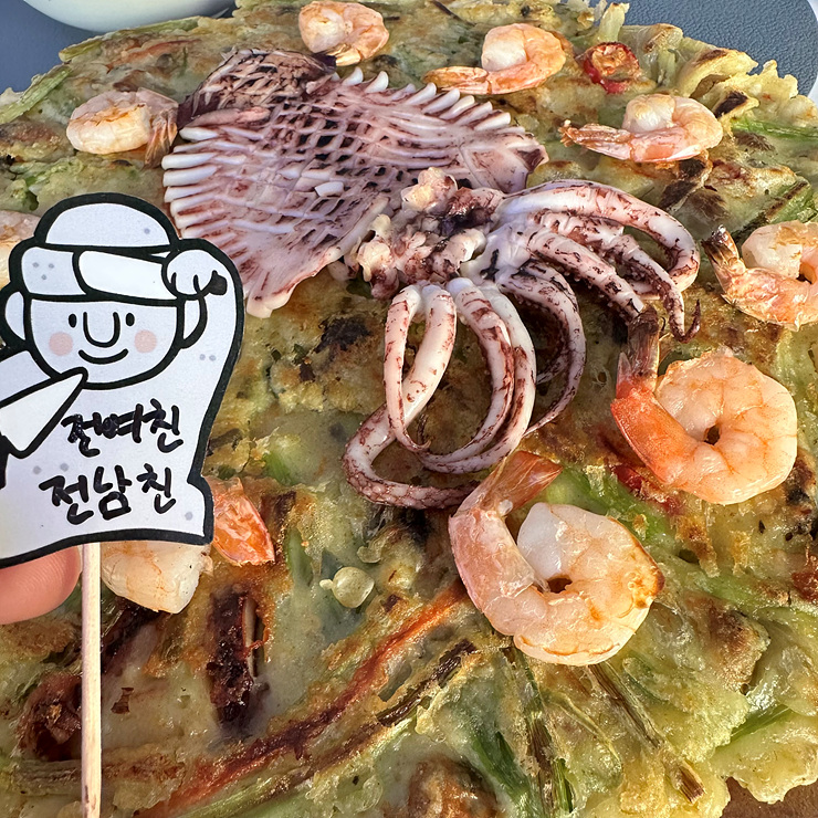 전여친전남친 이미지