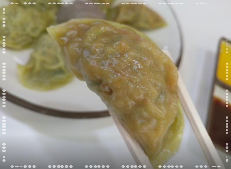 단양마늘 와송만두 이미지