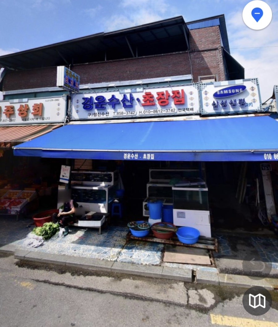 경운초장 이미지