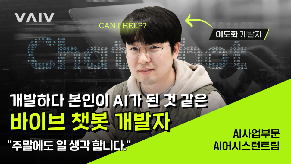 다한컴퍼니 이미지