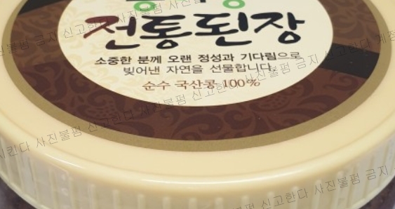 콩이랑농원 이미지