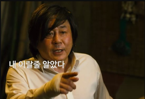현대김포아울렛만다리나덕 이미지