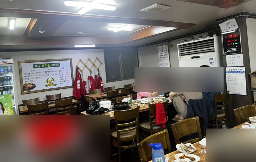 예일오리숲 이미지
