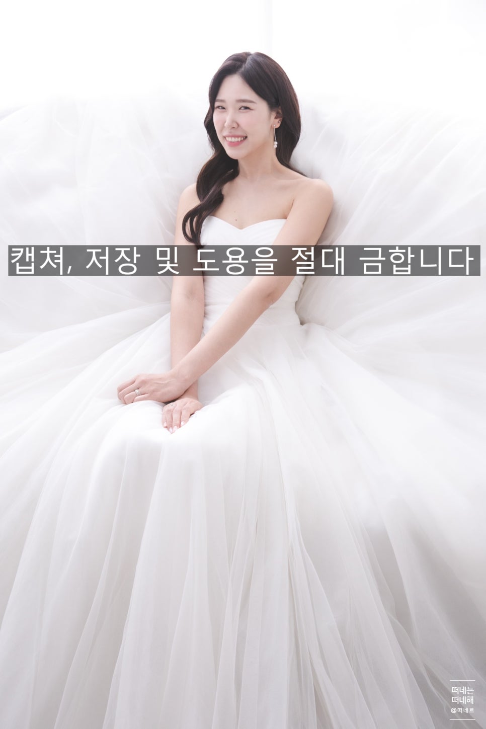 라희메이크업 이미지