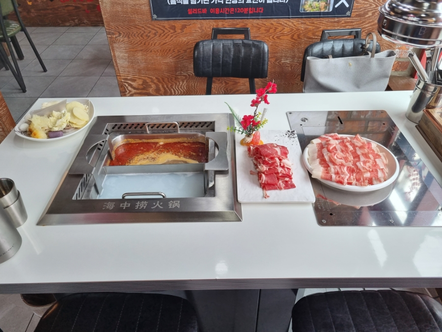 하이양꼬치&마라탕 이미지