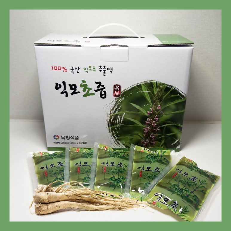 목청식품 이미지