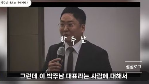 주식회사 우쥬록스 이미지