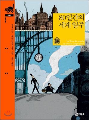 더씨앤에이 이미지