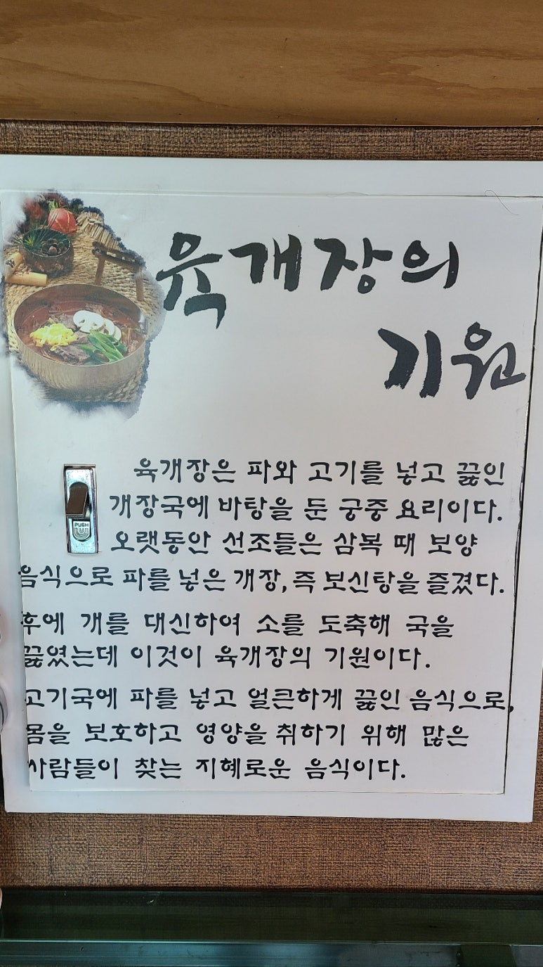 신라정 이미지