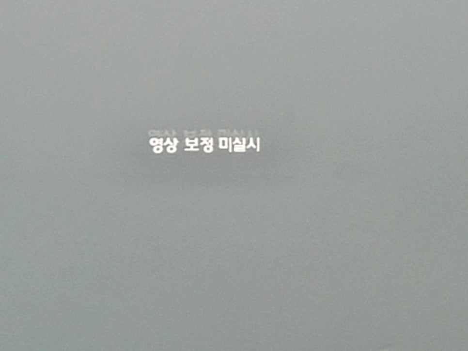 금강자동차 이미지