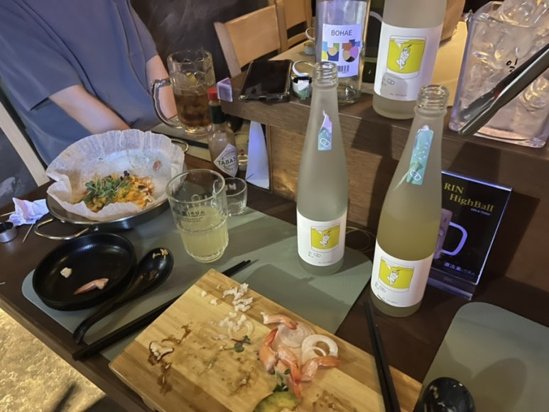 주담소 이미지