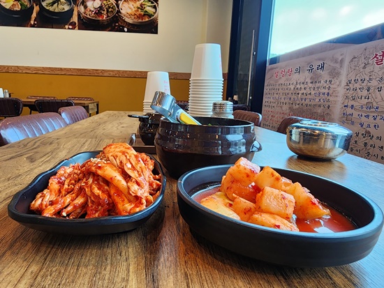신단 설렁탕 이미지