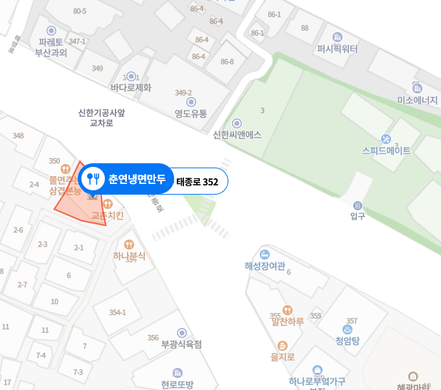 춘연 이미지