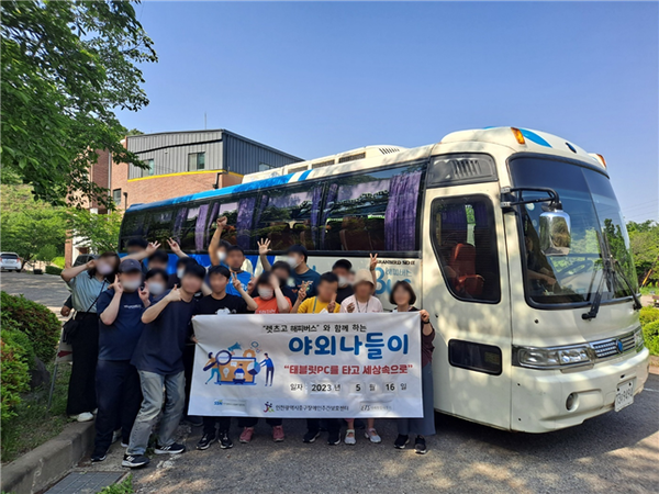 강화종합사무기 이미지