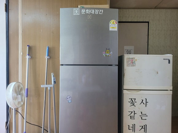 구례현상점 이미지