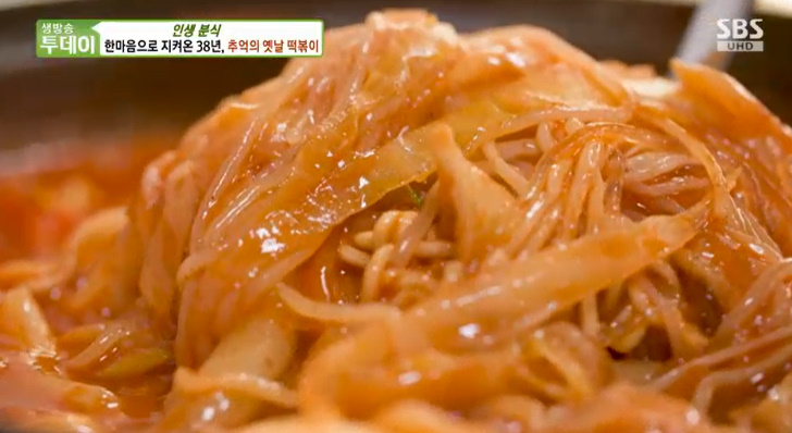 한마음분식 이미지
