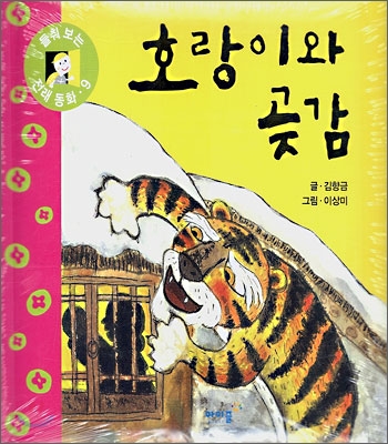 마더앤찬 이미지