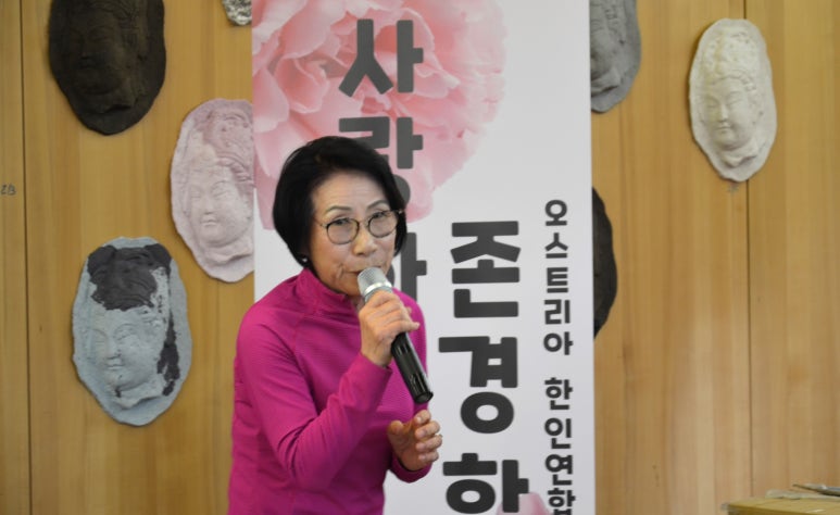 비엔나노래방 이미지