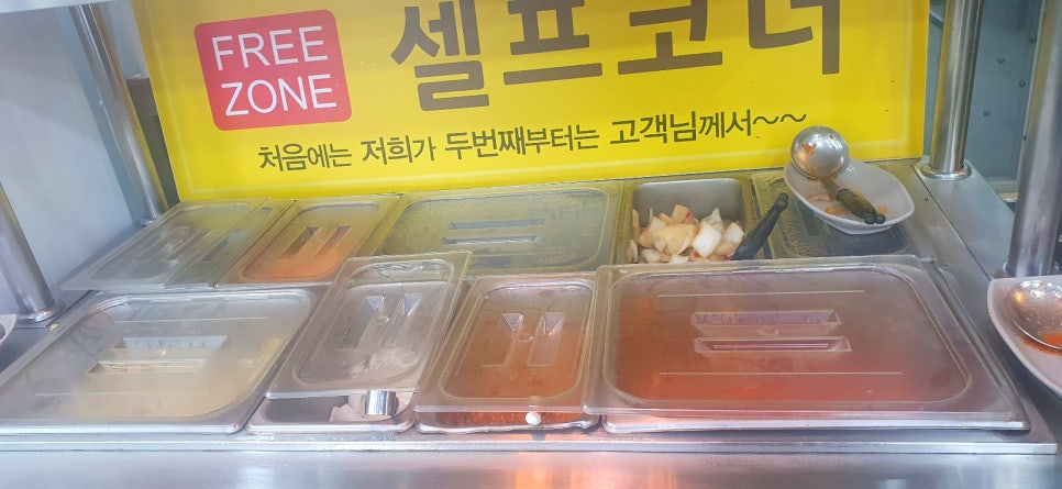 안동국밥(대부점) 이미지