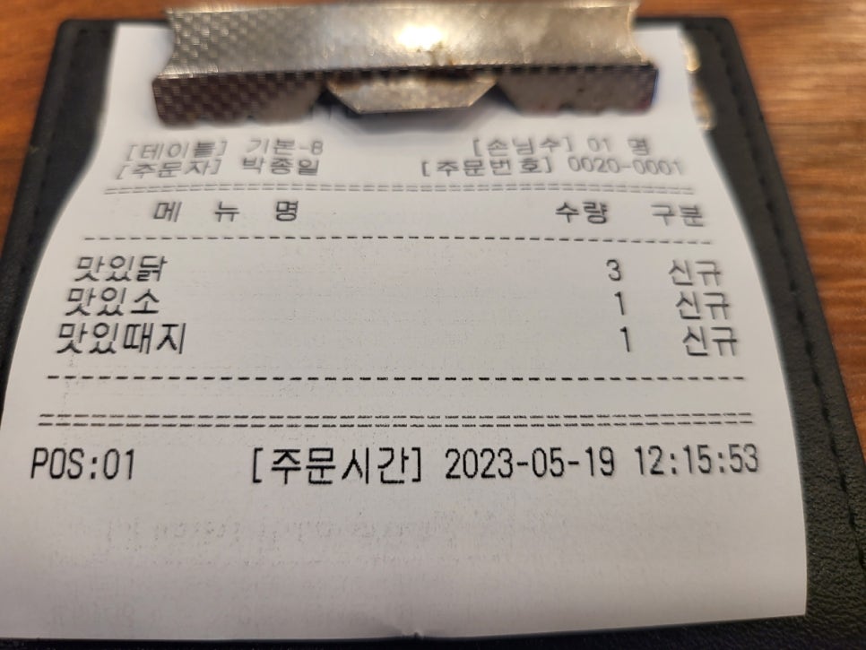 면가에반 이미지