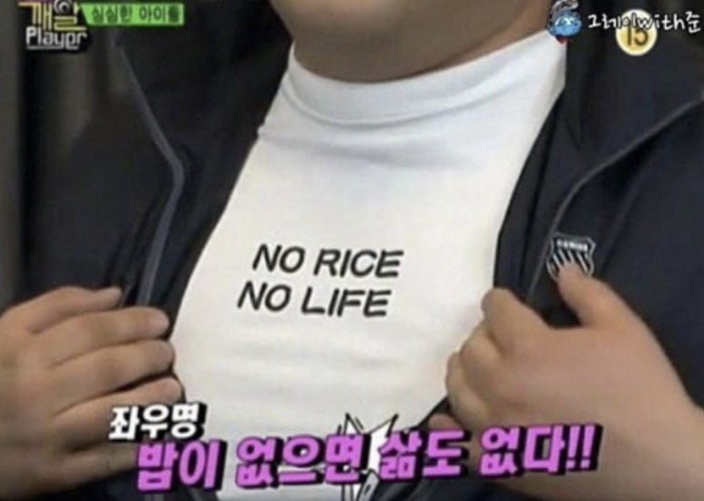 김대감안동찜닭 이미지