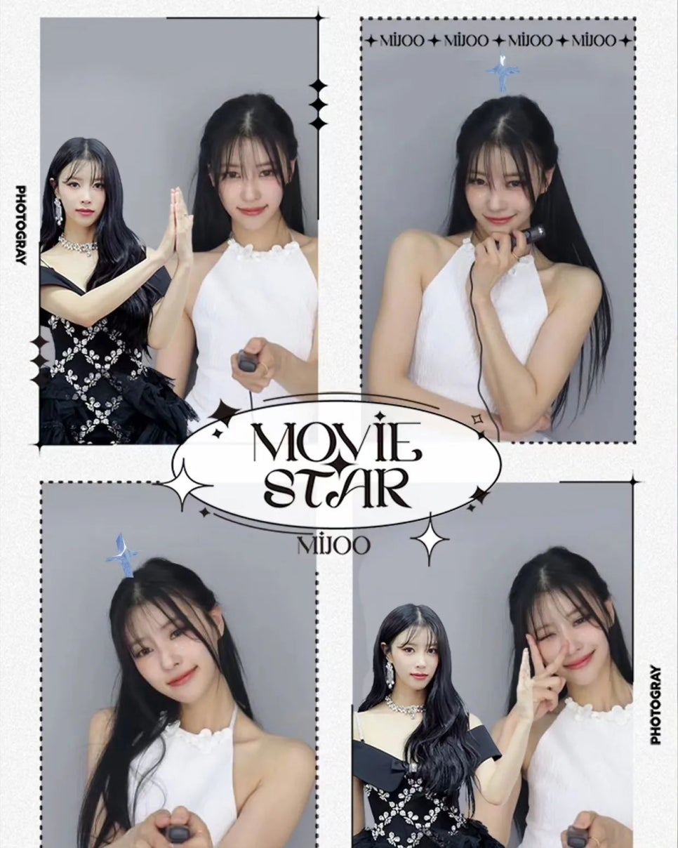 포토그레이 이미지
