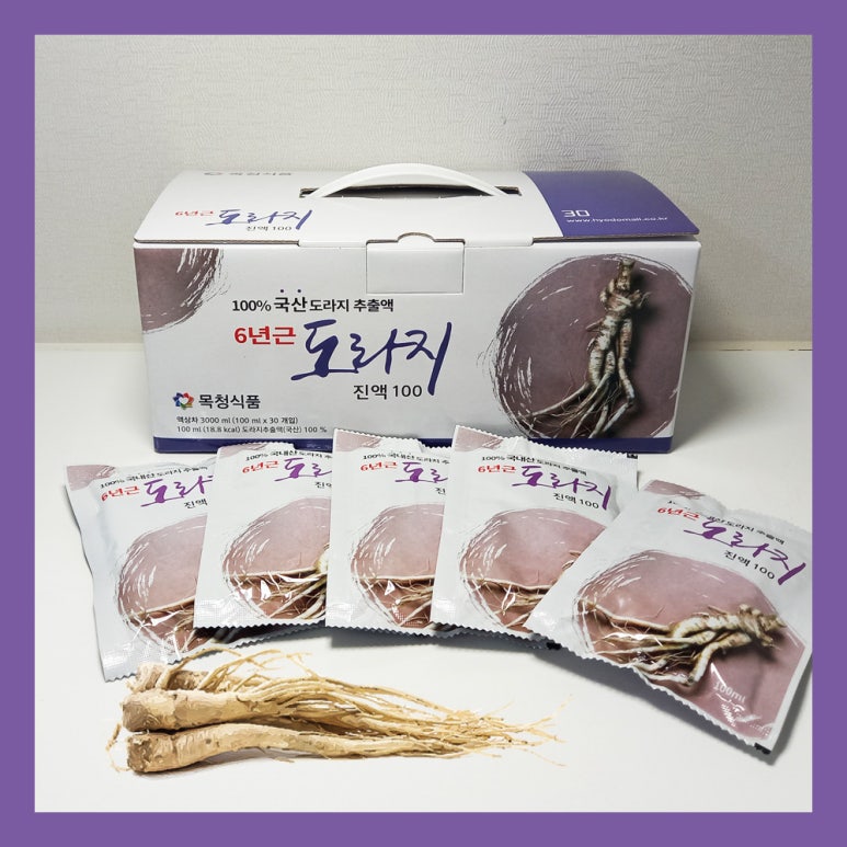 목청식품 이미지