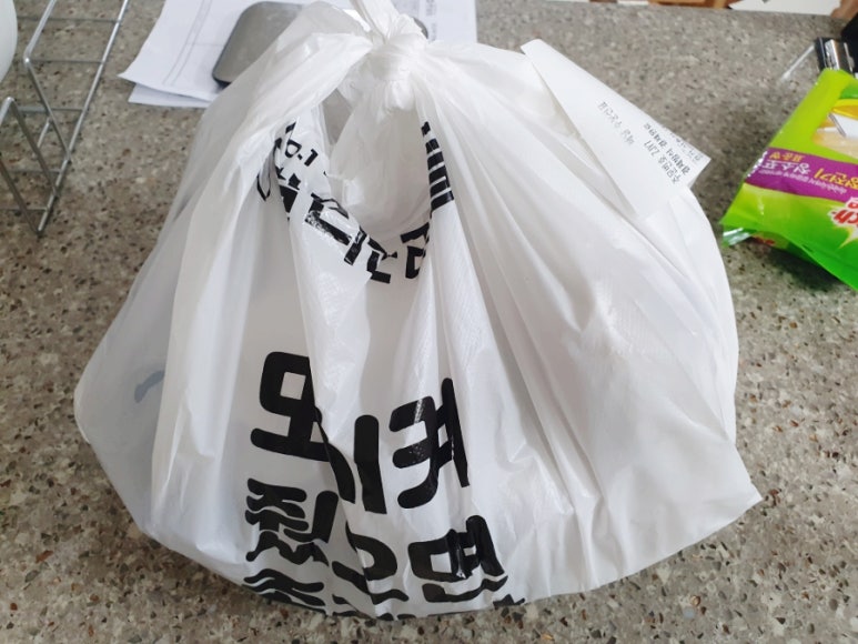 도도한곱창 이미지