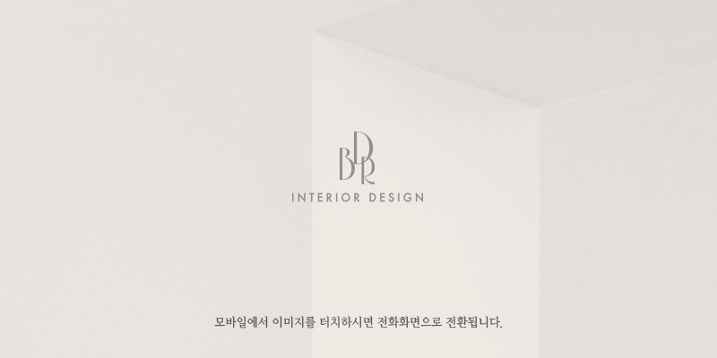 리젠재활의학과 이미지