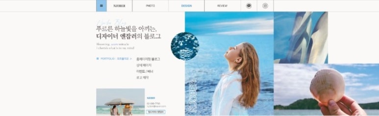 하늘디자인 이미지