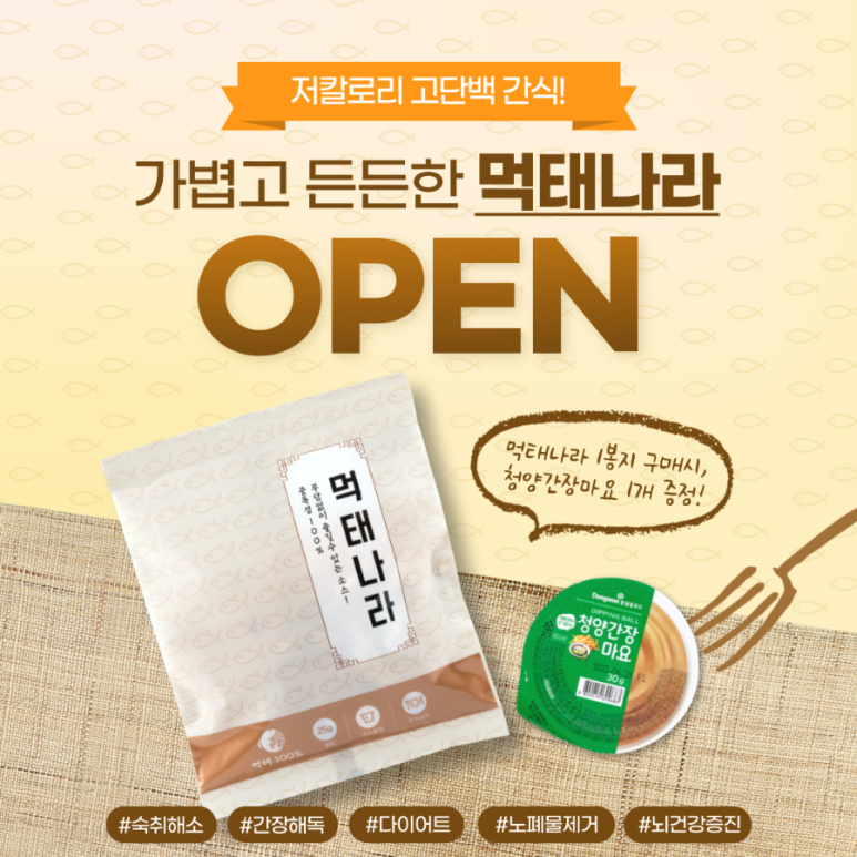 에스투코퍼레이션 이미지