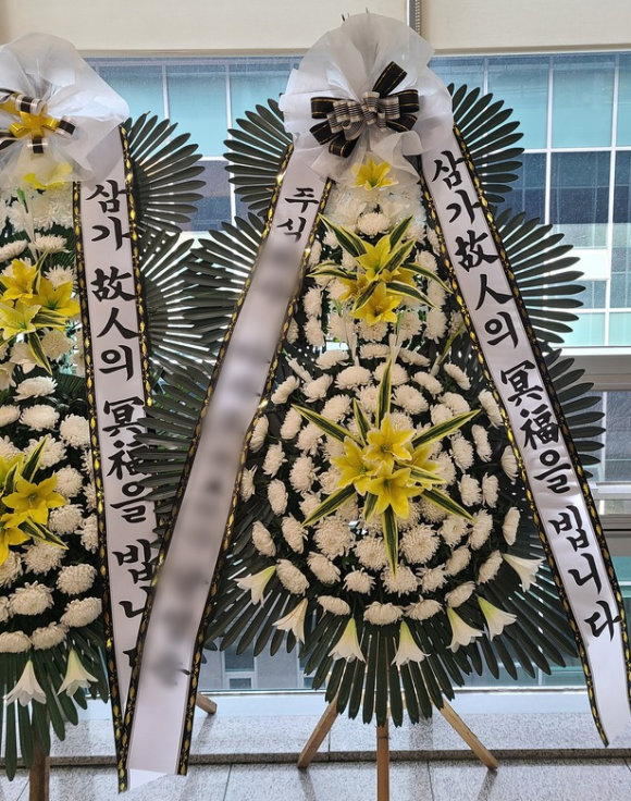 성남시장례협동조합 이미지