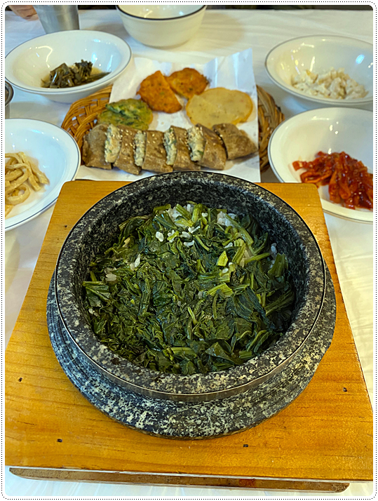 평창한식 이미지