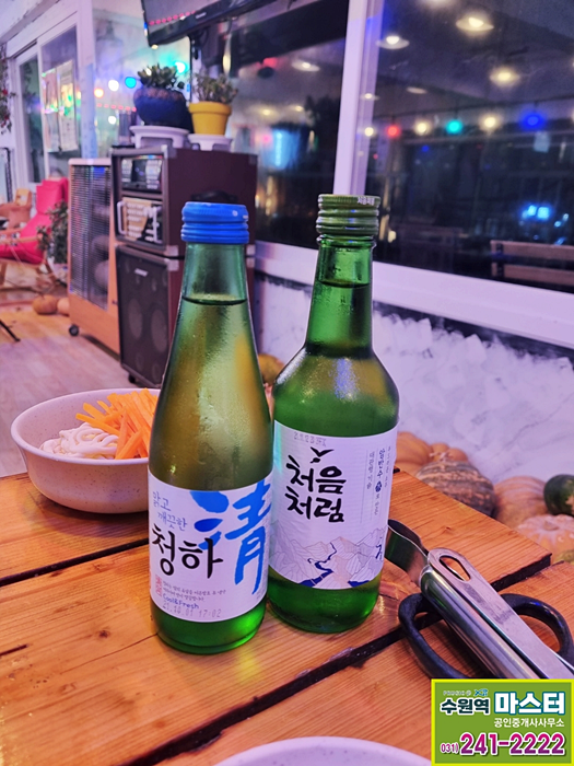 여울민박 이미지