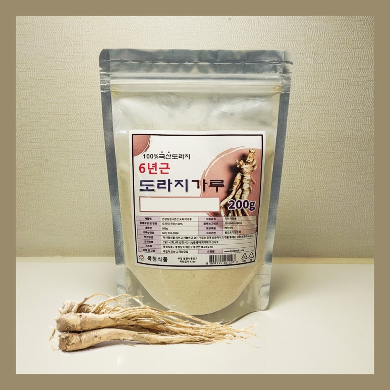 목청식품 이미지