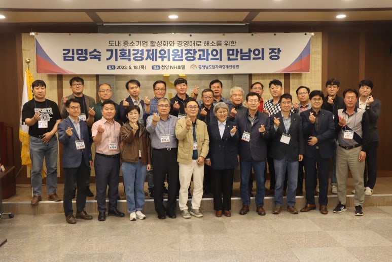 지우통상 이미지