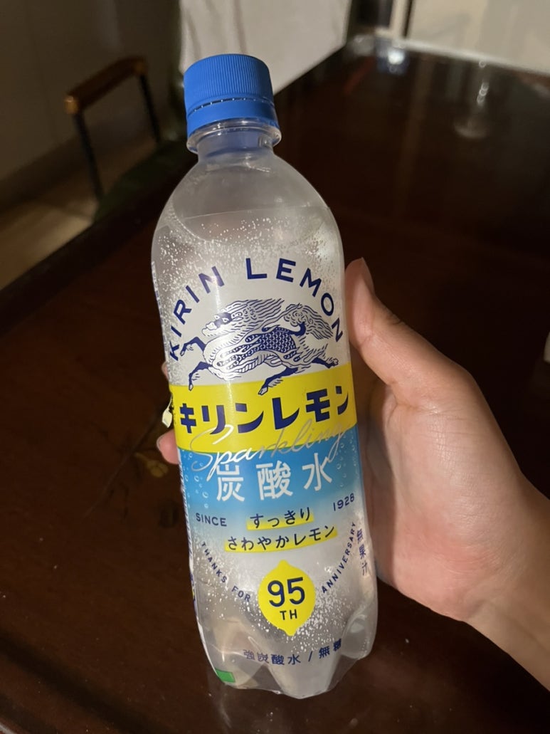 레몬기린 이미지