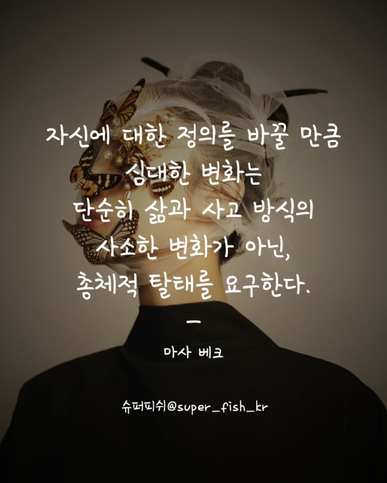 대한베크 이미지