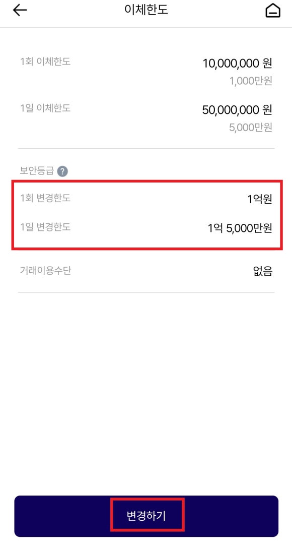 케이모바일 이미지