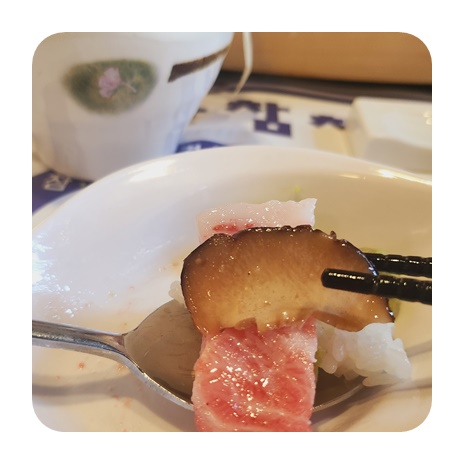 한라참치 이미지