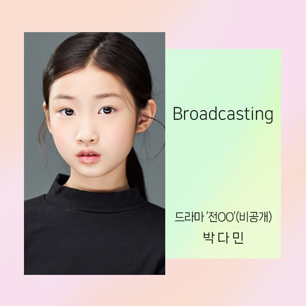 더키움엔터테인먼트 이미지