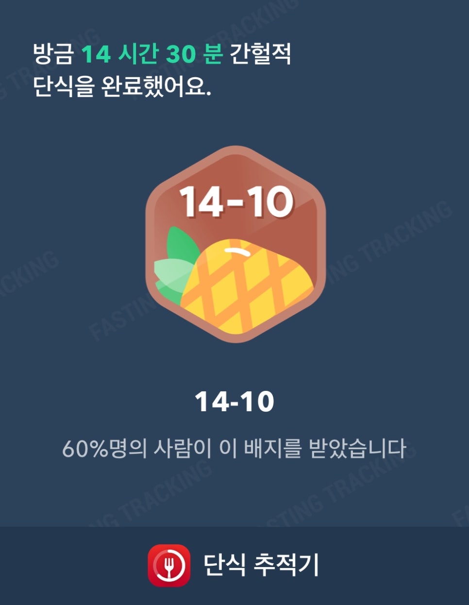카페연무장 이미지