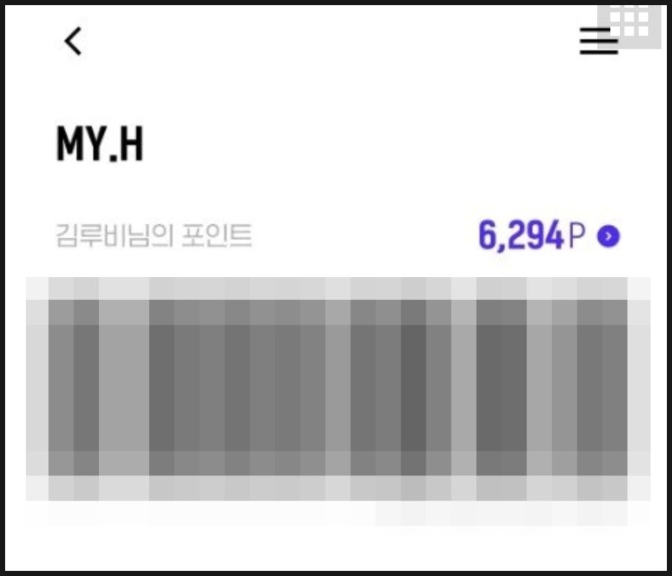 현대김포아울렛만다리나덕 이미지