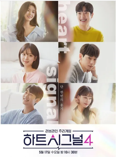 하트톡톡 이미지