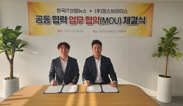 (주)킴스브라더스 이미지
