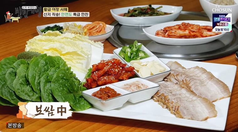서해바지락칼국수 이미지
